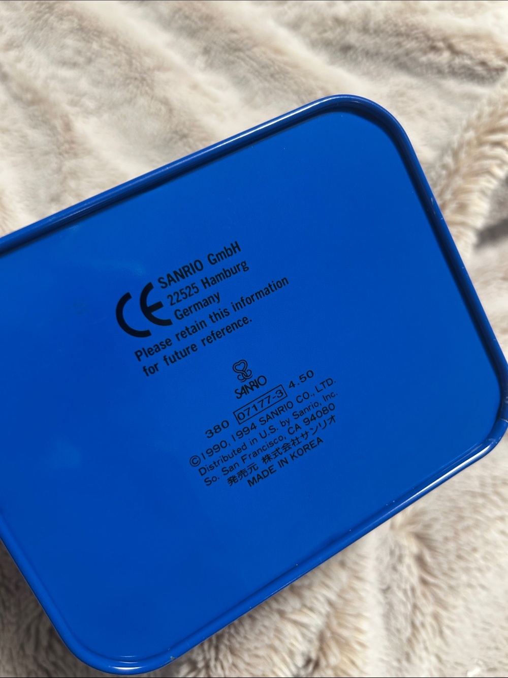Ahiru No Pekkle storage bin - Picture 6 of 12